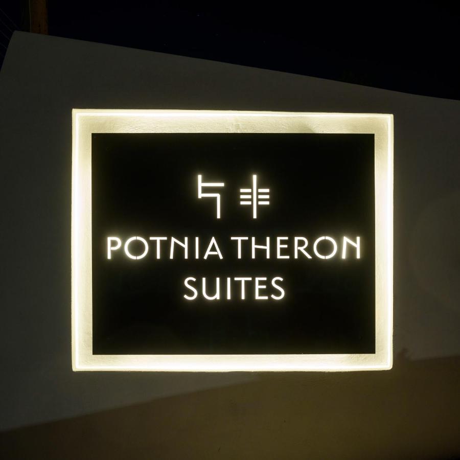 Potnia Theron Suites Akrotírion Kültér fotó